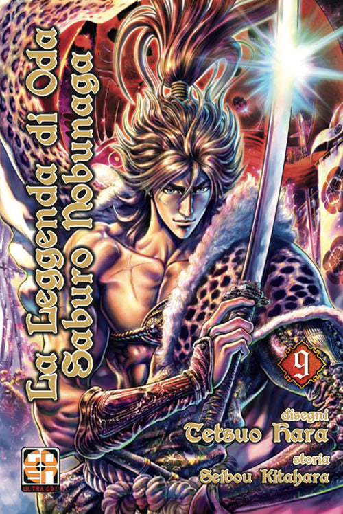 Cover of leggenda di Oda Saburo Nobunaga