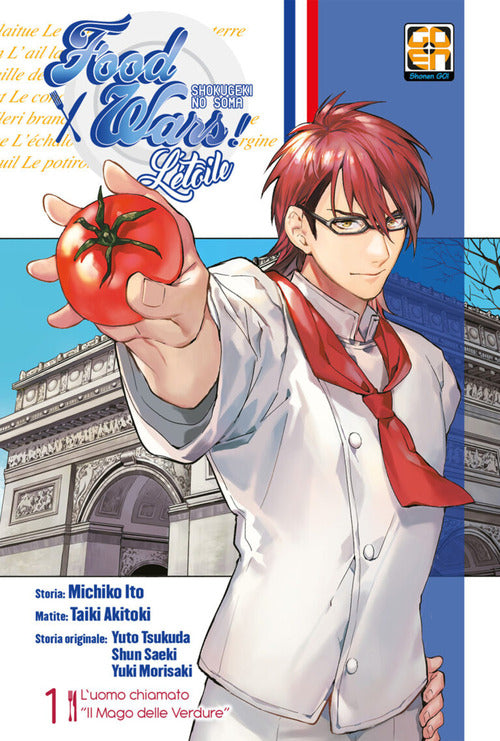 Cover of étoile. Food wars