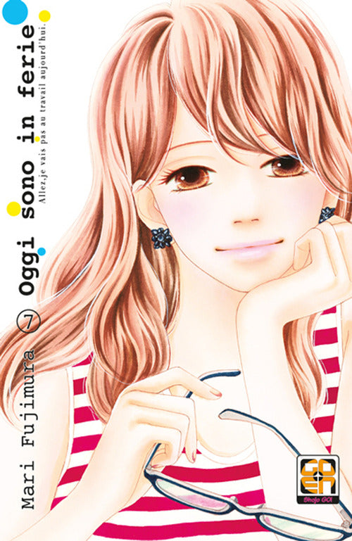 Cover of Oggi sono in ferie