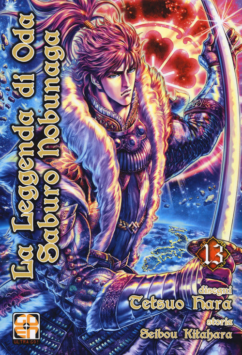 Cover of leggenda di Oda Saburo Nobunaga