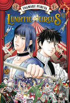 Cover of Lunatic circus