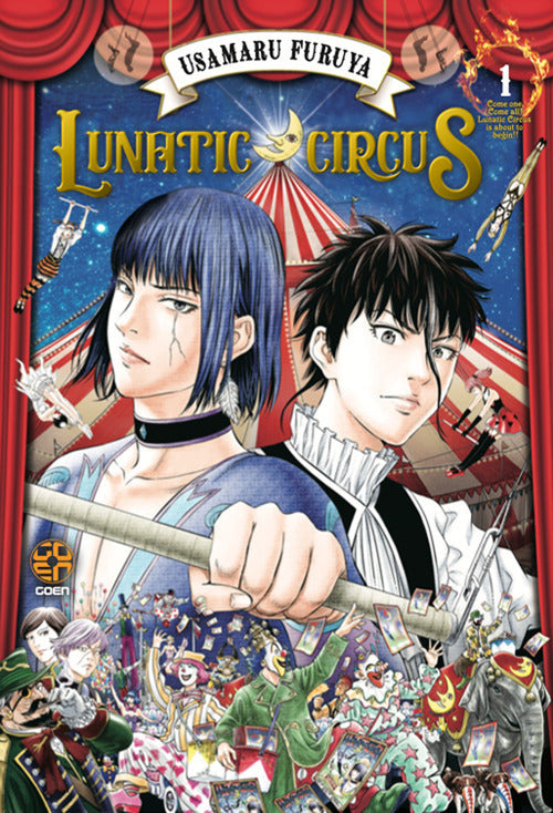 Cover of Lunatic circus