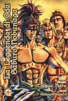 Cover of leggenda di Oda Saburo Nobunaga