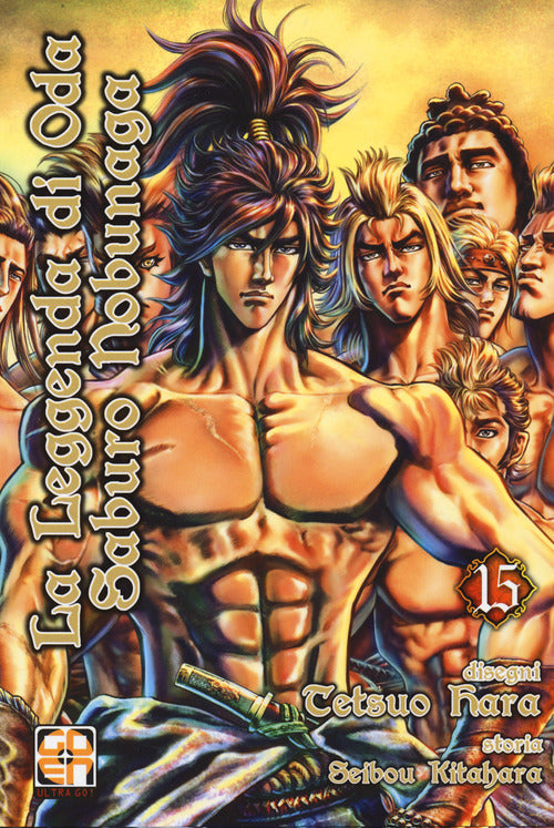 Cover of leggenda di Oda Saburo Nobunaga