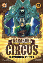 Cover of Karakuri Circus