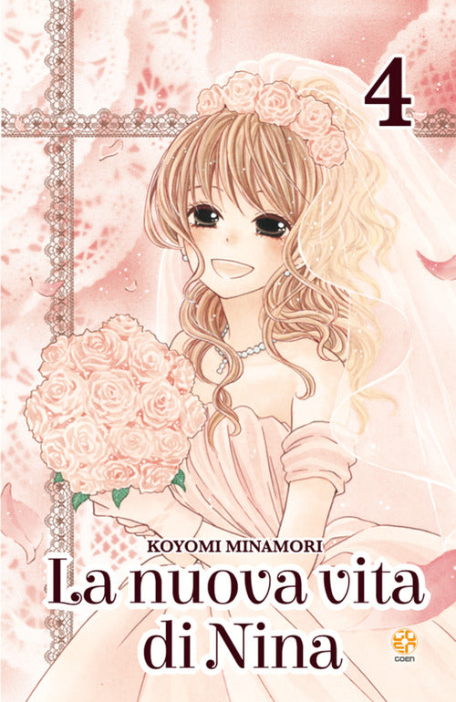 Cover of nuova vita di Niina