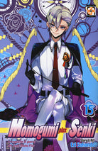 Cover of Momogumi plus Senki