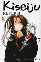 Cover of Kiseiju reversi