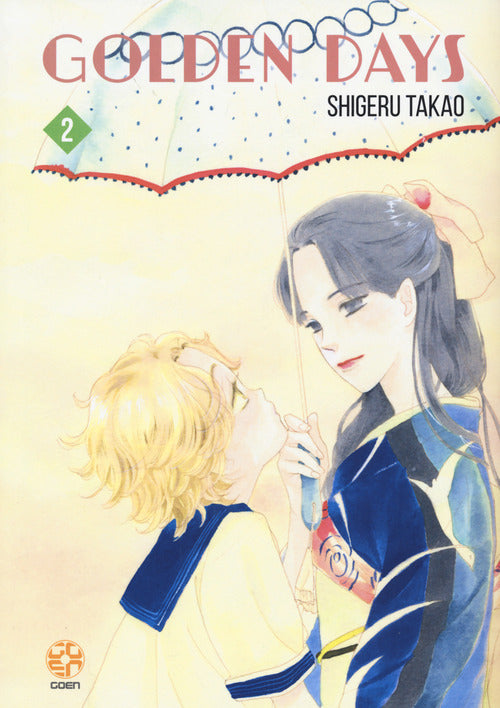Cover of Golden days