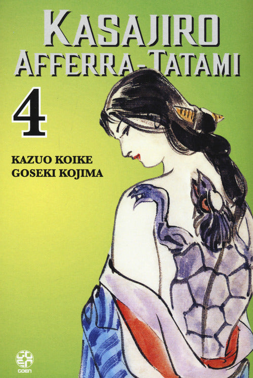 Cover of Kasajiro afferra-tatami