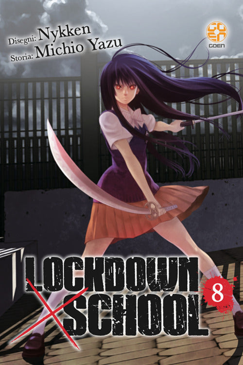 Cover of Lockdown x school