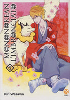 Cover of Mononokean l'imbronciato