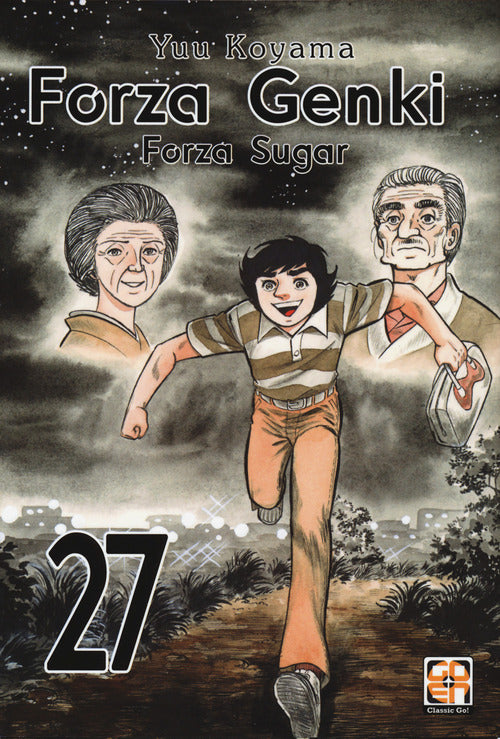 Cover of Forza Genki! Forza Sugar