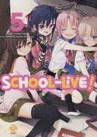 Cover of School-live!