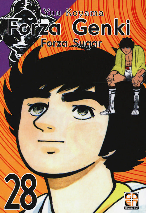 Cover of Forza Genki! Forza Sugar