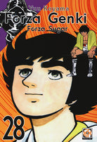 Cover of Forza Genki! Forza Sugar