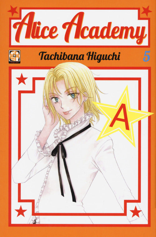 Cover of Alice academy