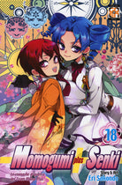 Cover of Momogumi plus Senki