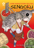 Cover of Come sopravvivere nell'era Sengoku