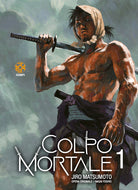 Cover of Colpo mortale