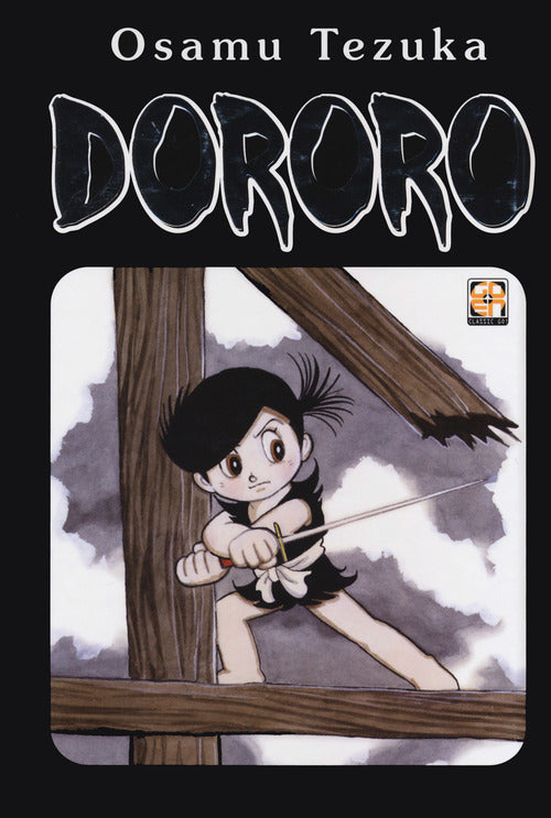 Cover of Dororo. Omnibus