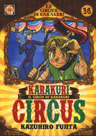 Cover of Karakuri circus