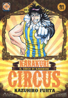 Cover of Karakuri Circus