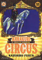 Cover of Karakuri Circus