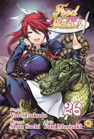 Cover of Food wars!