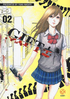 Cover of Gift plus minus