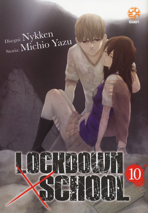 Cover of Lockdown x school