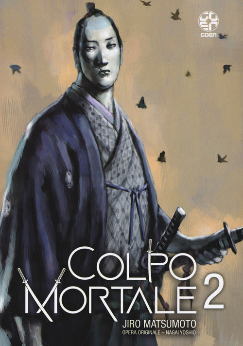 Cover of Colpo mortale