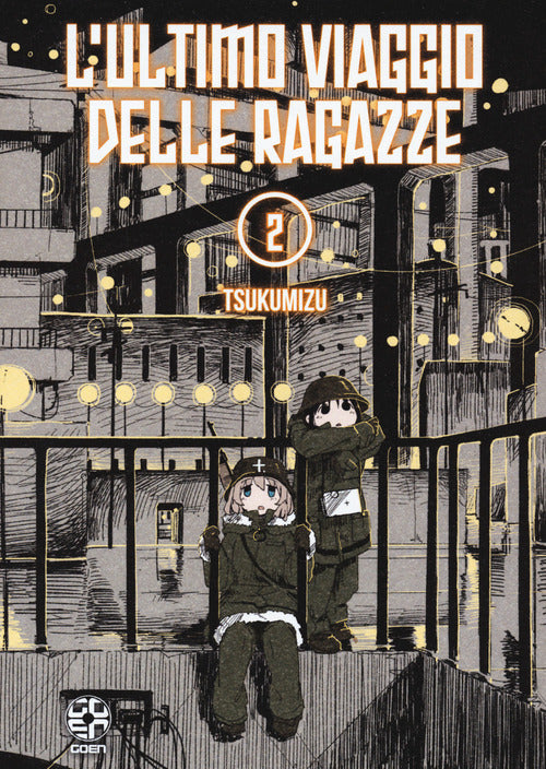 Cover of ultimo viaggio delle ragazze