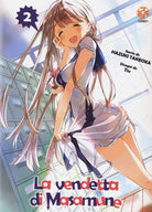 Cover of vendetta di Masamune