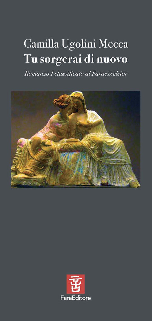 Cover of Tu sorgerai di nuovo