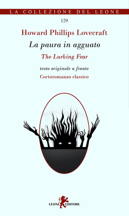 Cover of paura in agguato-The lurking fear