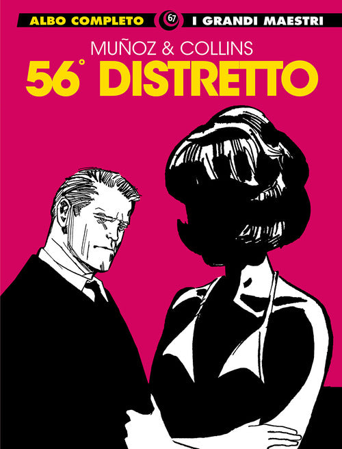 Cover of 56° distretto