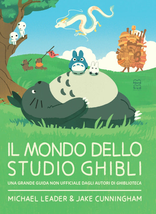 Cover of mondo dello studio Ghibli