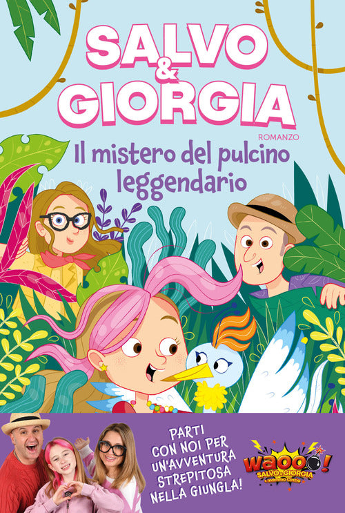 Il mistero del pulcino leggendario