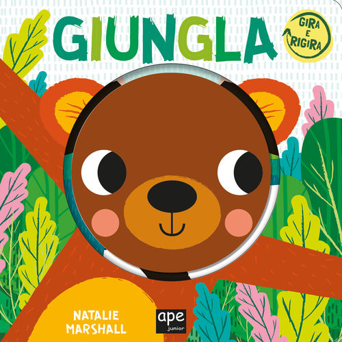 Cover of Giungla. Gira e rigira