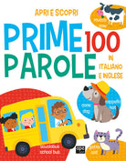 Cover of Prime 100 parole. Italiano e inglese