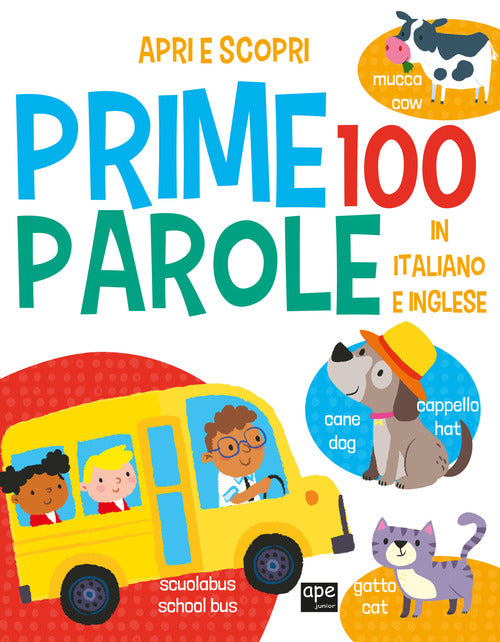 Cover of Prime 100 parole. Italiano e inglese