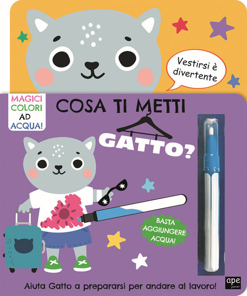 Cosa ti metti gatto?