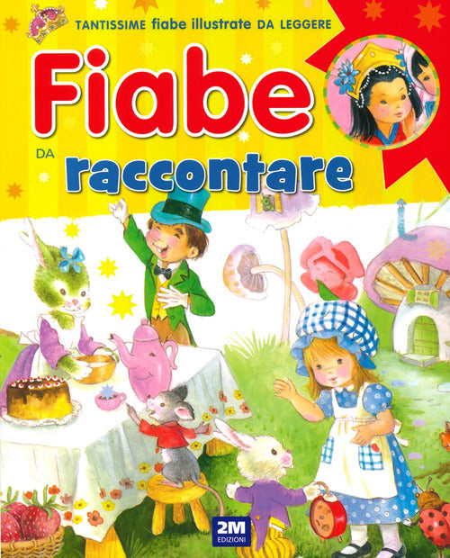 Cover of Fiabe da raccontare