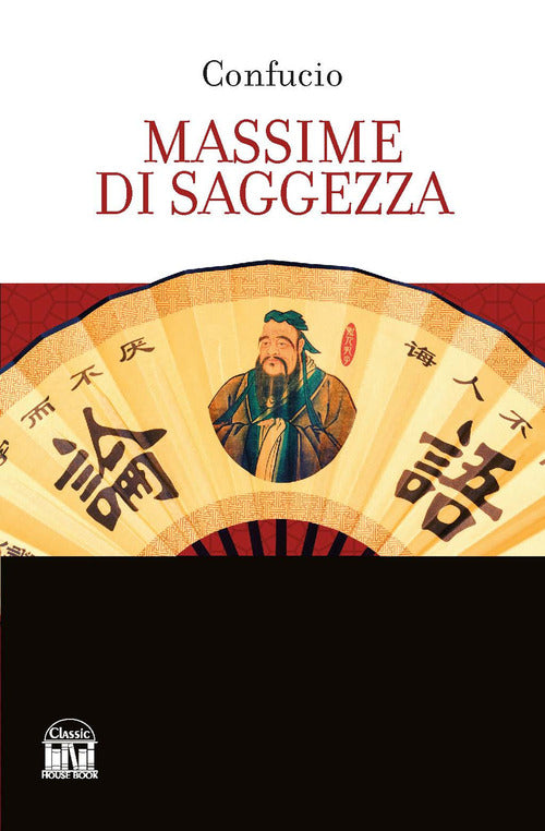 Cover of Massime di saggezza