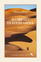 Cover of libraio di Addis Abeba