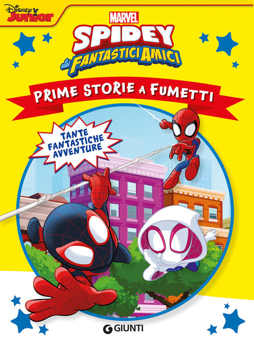 Cover of Spidey e i suoi fantastici amici. Prime storie a fumetti