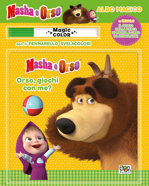 Cover of Orso, giochi con me? Masha e Orso. Albo magico