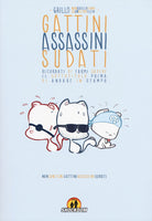 Cover of Gattini assassini sudati