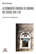 Cover of comunità ebraica di Catania nei secoli XIV e XV